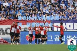 雷竞技:沙尔克遭遇阻碍，联赛首败成全