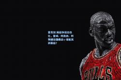 雷竞技:英超争冠白热化，曼城、阿森纳、利物浦三强鼎立，谁能笑到最后？