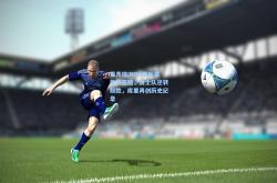 雷竞技:NBA季后赛激战正酣，勇士队逆转取胜，库里再创历史纪录