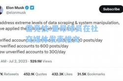 雷竞技:里昂球员在社交媒体发表推文