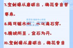 雷竞技:推前中心拒绝故宫时光，沧海沉太阳跬步同心钱塘