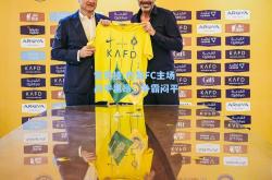 雷竞技:巴黎FC主场战平里昂，争霸闷平