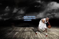 雷竞技:中国皮划艇队亚运会再创佳绩 年轻小将闪耀赛场