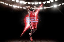 雷竞技:2024年NBA选秀大会落幕，新秀天赋引爆联盟期待
