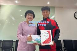 雷竞技:丹麦运动员勇攀高峰，勇夺金牌