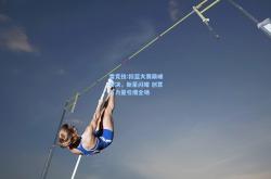 雷竞技:扣篮大赛巅峰对决，新星闪耀 创意与力量引爆全场