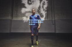 雷竞技:费德勒宣布退役 传奇职业生涯画上完美句点