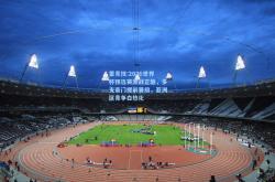 雷竞技:2026世界杯预选赛激战正酣，多支豪门提前晋级，亚洲区竞争白热化