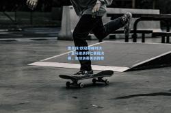 雷竞技:欧冠巅峰对决，皇马绝杀拜仁晋级决赛，安切洛蒂再创传奇