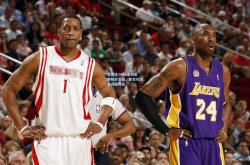 雷竞技:NBA全明星赛精彩落幕，新生代球员闪耀舞台