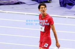 雷竞技:莫斯科新星争相夺冠，勇夺奥运殊荣