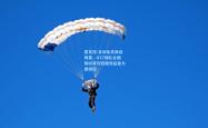 雷竞技:青训体系再结硕果，U17梯队全国锦标赛夺冠展现后备力量崛起