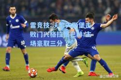 雷竞技:沃尔夫斯堡击败门兴格拉德巴赫:主场豪取三分