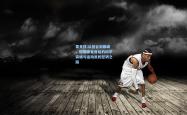 雷竞技:从低谷到巅峰，伤病康复背后的科学突破与运动员的坚韧之路