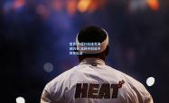 雷竞技:德约科维奇再创历史 温网夺冠追平传奇纪录