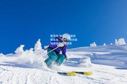 雷竞技:体育教育新政策出台，中小学将全面加强体质健康训练