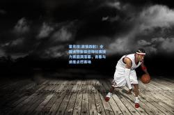 雷竞技:激情四射！全国大学生田径锦标赛接力赛圆满落幕，青春与速度点燃赛场
