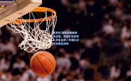 雷竞技:雪橇世锦赛激战正酣，德国队包揽双人项目金牌，中国队创历史最佳战绩