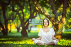 雷竞技:中国皮划艇队亚锦赛斩获三金 新生代选手展现强劲实力