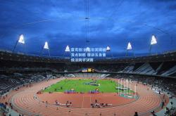 雷竞技:纳达尔关键破发点制胜 鏖战五盘晋级法网半决赛