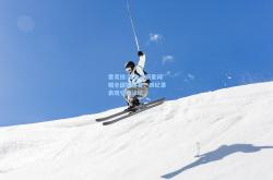 雷竞技:混合泳新星闪耀全国锦标赛，破纪录表现引爆泳坛