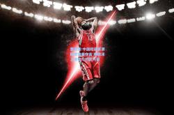 雷竞技:中国短道速滑队世锦赛夺金 展现冰上速度与团队力量