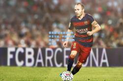 雷竞技:短道速滑世界杯首尔站，中国队斩获两金一银，新秀小将表现亮眼