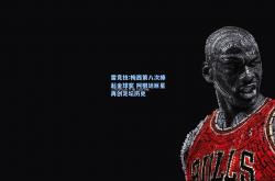 雷竞技:梅西第八次捧起金球奖 阿根廷巨星再创足坛历史