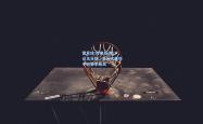 雷竞技:库里狂飙12记三分球，勇士大胜对手创赛季新高