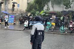 雷竞技:东莞闯人和，全力应战与深圳的对决