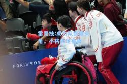 雷竞技:虎力队崭露头角，小将表现亮眼