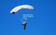 雷竞技:点球大战惊心动魄 豪门对决胜负终见分晓