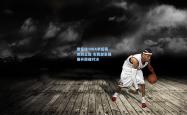 雷竞技:NBA季后赛激战正酣 东西部豪强展开巅峰对决