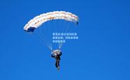 雷竞技:新兴运动热潮席卷全球，传统体育格局面临变革