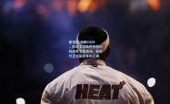 雷竞技:温网2024，阿尔卡拉斯逆转德约科维奇卫冕成功，新生代正式接管草地王朝