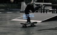 雷竞技:极限运动热潮席卷全球，挑战人类体能新高度