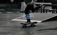 雷竞技:体育公益携手前行，篮球明星助力乡村儿童体育梦想