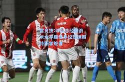 雷竞技:球队总经理战术水平颇受争议球迷期待新掌舵者