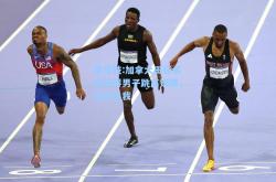 雷竞技:加拿大田径名将获得男子跳高银牌，挑战自我