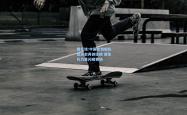 雷竞技:中国皮划艇队亚运会再创佳绩 新生代力量闪耀赛场
