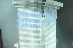 雷竞技:美国队另类出征欧洲预选赛，备受瞩目的新潮打法