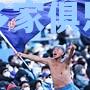 中超球队引援动态：多家俱乐部加速签约