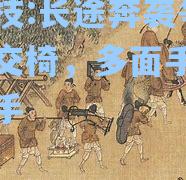 长途奔袭争夺头把交椅，多面手技精碎对手