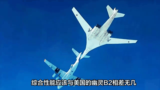 摩纳哥客场逆袭，成功扭转战局取得宝贵三分