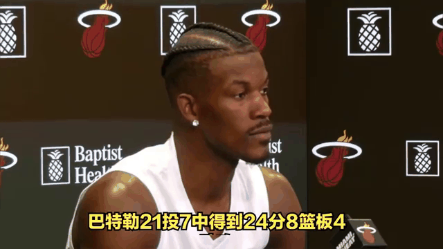 尼克斯再遇失利，热火客场获得胜利