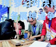 梦幻对决再次上演，各展神通争夺胜利