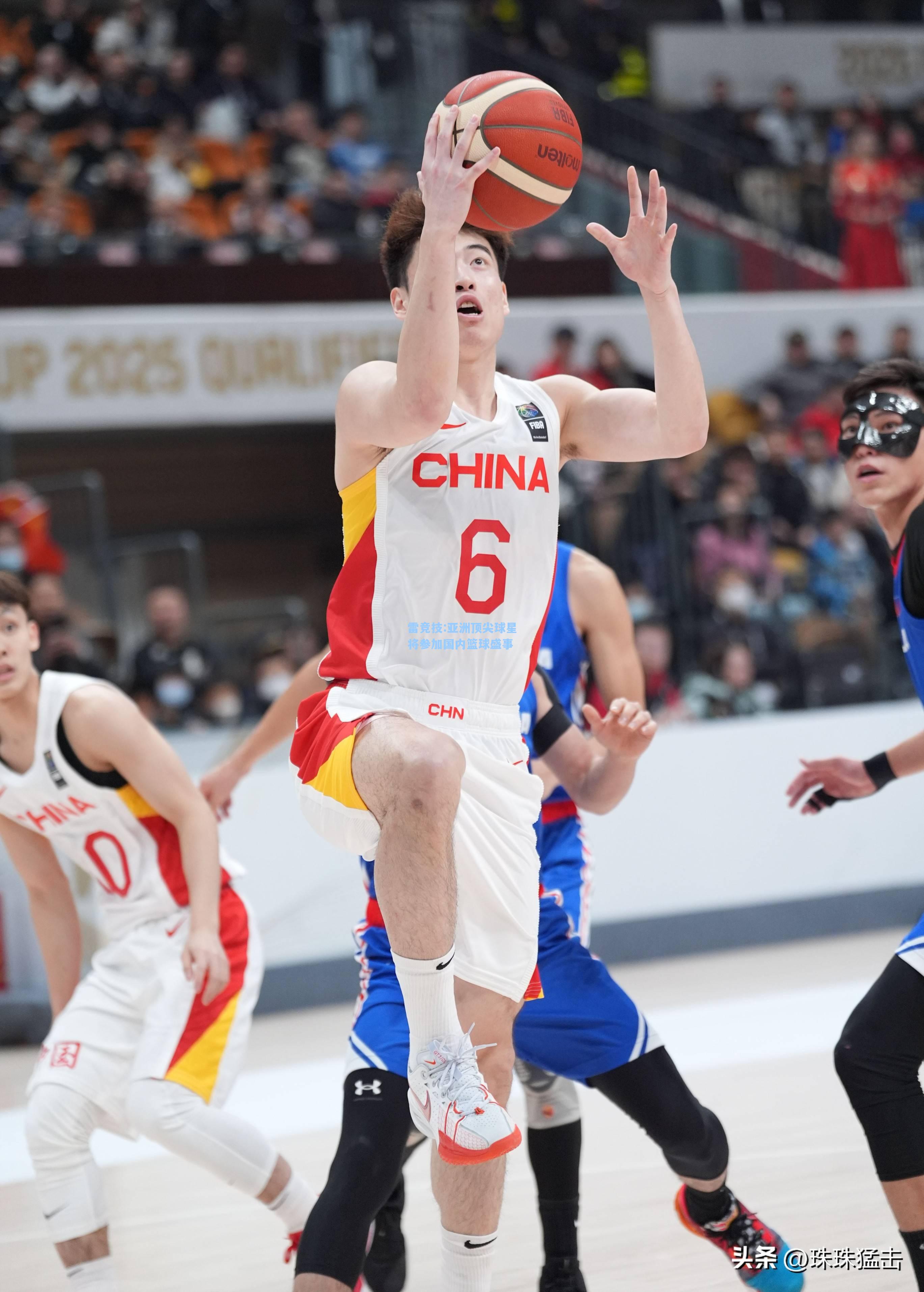 亚洲顶尖球星将参加国内篮球盛事