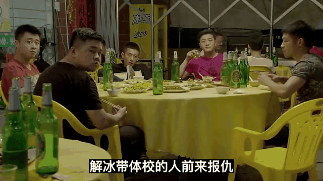 东亚球队打败南亚对手实现胜利