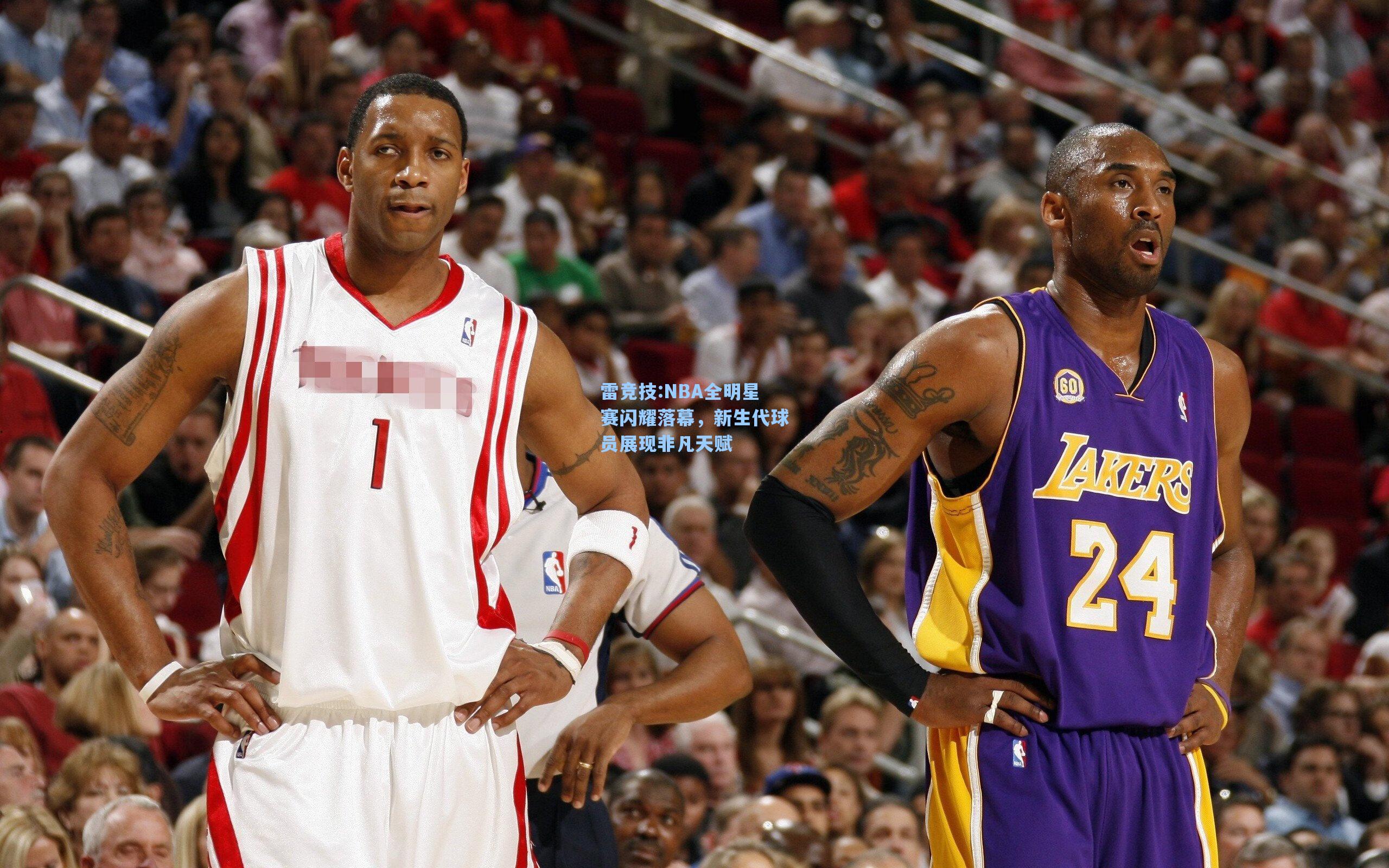 NBA全明星赛闪耀落幕，新生代球员展现非凡天赋